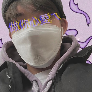 浮水印.-【做你心爱ㄟ】Prod. frozy x lodoni x admininn