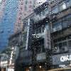 （一阵风或一场雨）