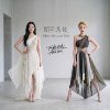 《闰年过后》ft.李妍瑾