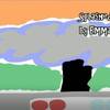 Splashed memories