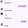 让我陪你走向远方