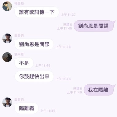 让我陪你走向远方