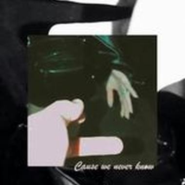 Leo李欧 - 无疑 we never know