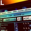 暖化了