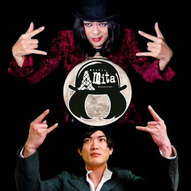 kurai mori