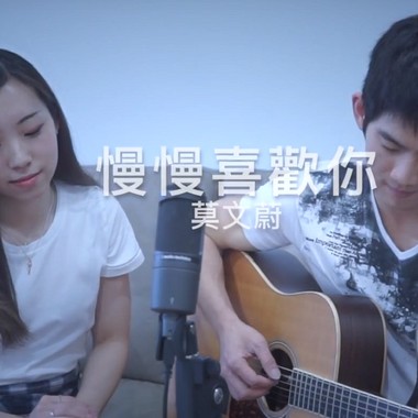 流行音乐