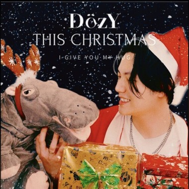 让我在圣诞节前拥抱你/This Christmas I give you my hug
