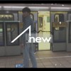A.new - 左侧开门