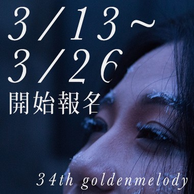 测试音档