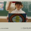沙漠玫瑰与骆驼 _2019Demo版