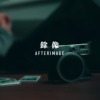 Aquiver Arsha - 馀像 Afterimage