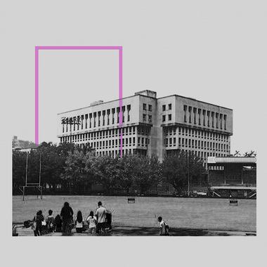 About to Bloom (demo)