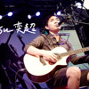 卖梦老人 Demo