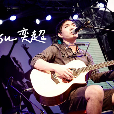 卖梦老人 Demo