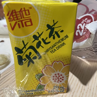 昨晚我吃咸酥鸡