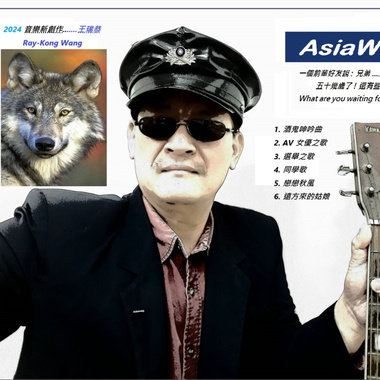 AV女优之歌