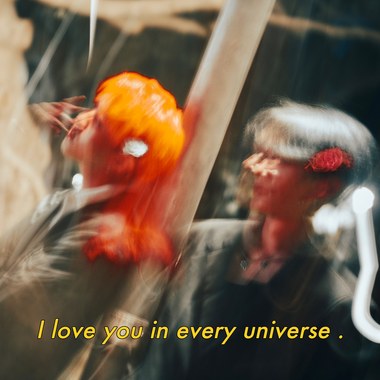 我在每个宇宙都爱你 ILUIEU
