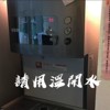 请用温开水(DEMO)