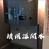 请用温开水(DEMO)