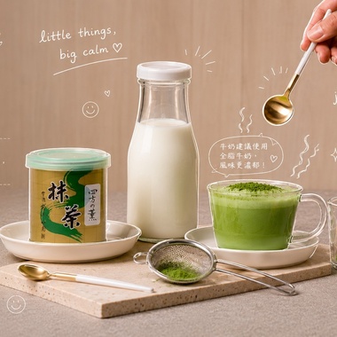 #抹茶拿铁-绿色与白色相处的方式