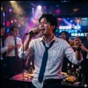 #我是社畜～RAP版