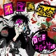 DUF - 不会再为你 Ft ZeoWater