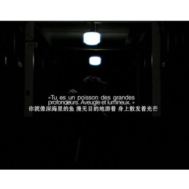 成都﹣cover