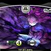 【音Game】“Cytus”Chapter K：Forbidden Codex