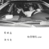 对等关系 cover