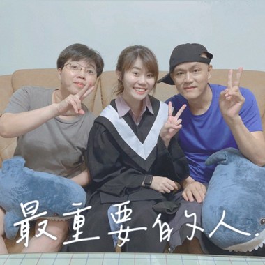 最重要的人feat Daddy🤎