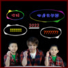 你好哪边有问题2022