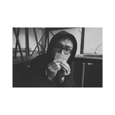 最后的表白