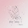 Bambii - for you