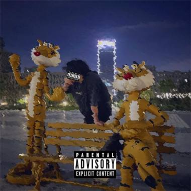 雨声(Prod. Riddiman)