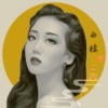 喜爱的音乐