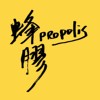 有希望的离别