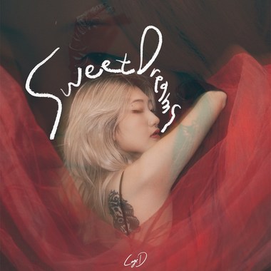 Sweet Dreams (Demo)