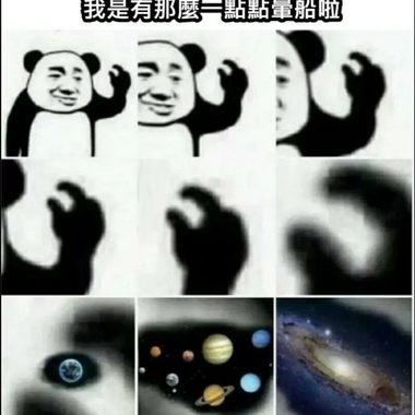藏心（demo）feat. 锺明谚