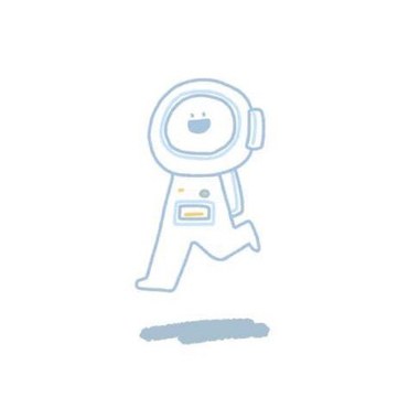 漫游｜南光高中佰拾贰级毕业歌
