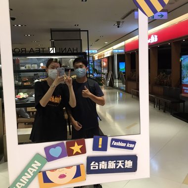 邻玖