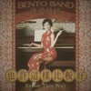 也许这样比较好 Better This Way