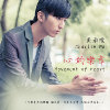 06. 心的旅行 Journey of hard