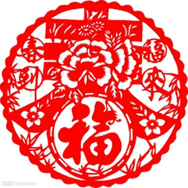 贺新年　（翻唱）