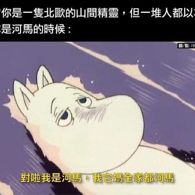 夜