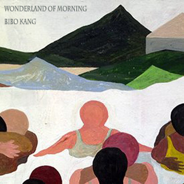 Wonderland of Morning