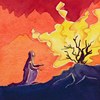 死荫幽谷 (demo)