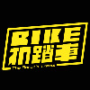 未来特快车