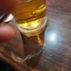 sullied wine (demo)