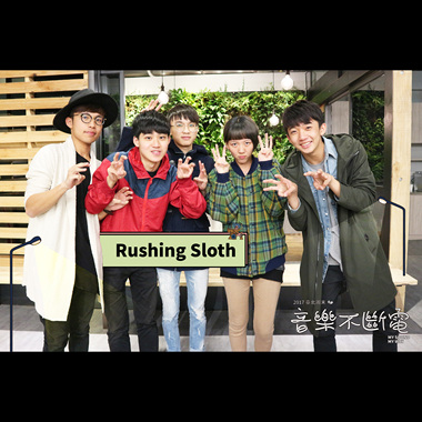 Rushing Sloth-非必得失去