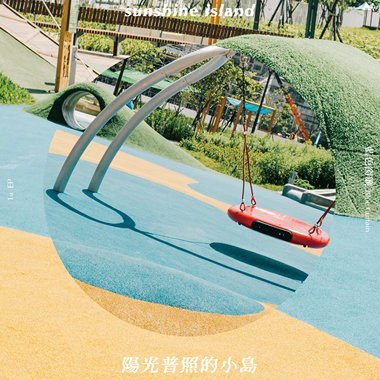 逃跑之处